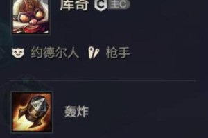 《飞机女神出装顺序攻略大全》（必备攻略来解锁飞行之旅！）