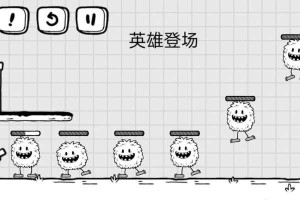 《水滴排序游戏82关攻略》（彻底解锁游戏的奇妙乐趣）