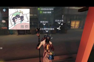 原神老头攻略（解析原神老头技能、装备和玩法，助您在游戏中取得突破性进展）