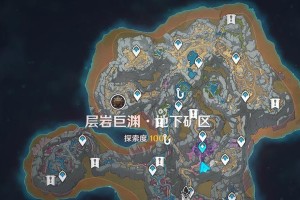 原神渊探索攻略（探索渊世界，发现无尽惊喜！）