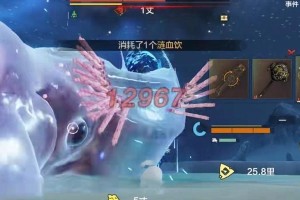 《妄想山海》元胎获取攻略（从原始之力到元胎大成，玩法总结！）