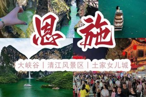 多拉多敲钟攻略（掌握时间，掌握生活，助你高效成长）