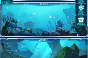 放置生物小游戏攻略（掌握策略，培养最强生物，成就游戏巅峰）