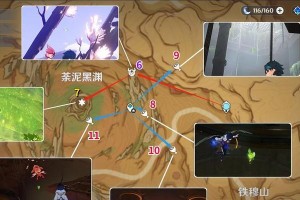 原神3.0草神瞳攻略