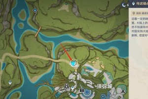 原神3.0攻略（全面解析3.0版本的剧情、角色、战斗与玩法）
