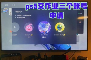 男枪技能加点顶级攻略，助你成为高手！