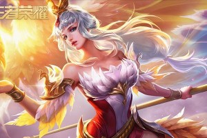 王昭君出装与攻略（王昭君出装攻略、技巧和使用心得分享）