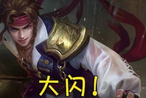 黑白老司机出装顺序攻略（打造无敌车队！黑白老司机的装备选择秘籍！）