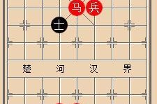 《天天象棋》198关通关攻略（棋残局挑战，轻松获胜！）