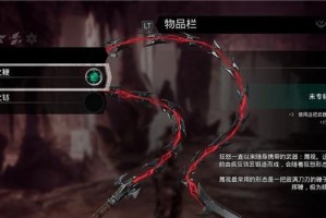 暗黑血统3新技能介绍攻略（掌握暗黑血统3的新技能，展现你的实力！）