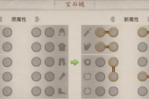 战国志战力提升攻略（以游戏为主的快速提升方法）