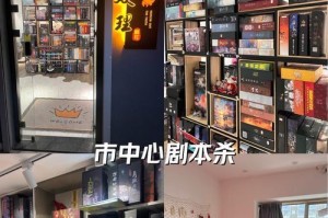 解密推理大师（掌握关键线索，成为推理之王）