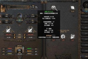 暗黑2重制技能详解攻略