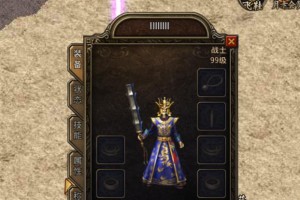 原神雕竹童心攻略（探寻神秘岛屿，解开心灵之谜！）