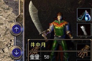 《原神踏鞴物语攻略》（解锁秘籍，征战世界）