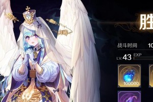 《复苏的魔女》游戏副产物获取指南（如何获取《复苏的魔女》游戏周边及其他相关产品）