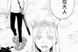 《以伟妹新赛季法师出装攻略，打造无敌输出！》