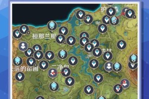 原神蕈培养攻略（通过掌握关键技巧，培养强大的蕈角色）
