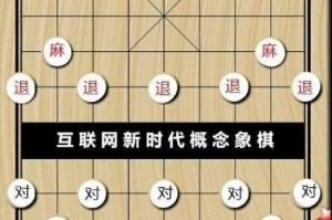 《纷争攻略，让你在原神世界中独领风骚》（新手必看，助你在纷争中脱颖而出）
