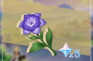 《原神》射击飞鹰成就攻略（掌握精准射击技巧，解锁飞鹰成就的秘密！）