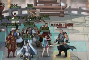 《我的侠客》游戏重新开局指南（如何在《我的侠客》游戏中重新开始游戏，重头再来？）