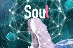 《Soul》游戏换星球攻略（以最简单的方法获取更多星球资源）