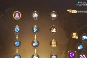 吕布自走棋技能加点攻略（完美加点策略解析与实战技巧分享）