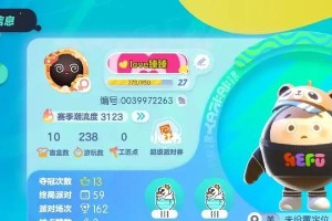 《零氪玩家技能加点攻略》（从零开始，打造强力玩家！）