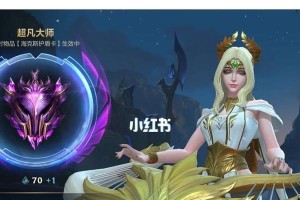 《路光辉歌姬出装攻略》（揭秘光辉歌姬的出装奥秘，助您稳定输出胜利一切战斗！）
