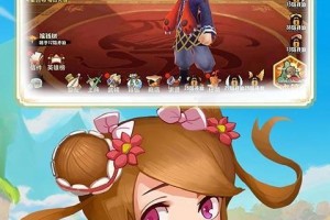 三国魂技能升级攻略（掌握技能升级的方法，提升战斗力不再是梦想！）