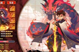 天姬技能攻略（天姬技能解析与应用，打造无敌战斗力）