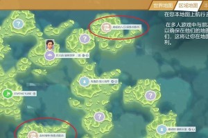 探索世界游戏攻略大全（专业攻略带你畅游未知领域，尽揽世界奇观！）