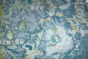 玩转原神（如何轻松找到原神攻略？一键掌握攻略寻找技巧！）