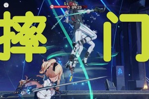 原神深渊攻略屋（通过深度剖析，攻略深渊挑战，让你的冒险之路更加畅通无阻！）