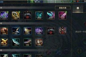 1.武器选择：无敌之剑，开启征战之路
