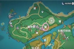 原神开图攻略（不做任务，尽情畅游，发现原神世界的无限可能）